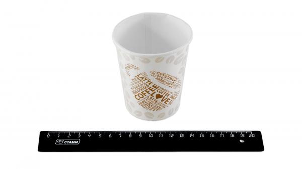 Стакан бумажный 250 мл,"Чай Кофе", для горячих напитков (50шт/1000шт).7П00/72