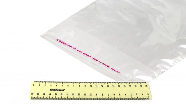 Пакет полипропиленовый с липким слоем 20*30 30мкм (200шт в упаковке).9861/3322