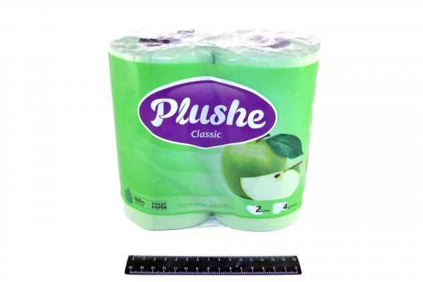 Бумага туалетная двухслойная "Plushe Classic" Зелёное яблоко (4шт/упак).2648/9