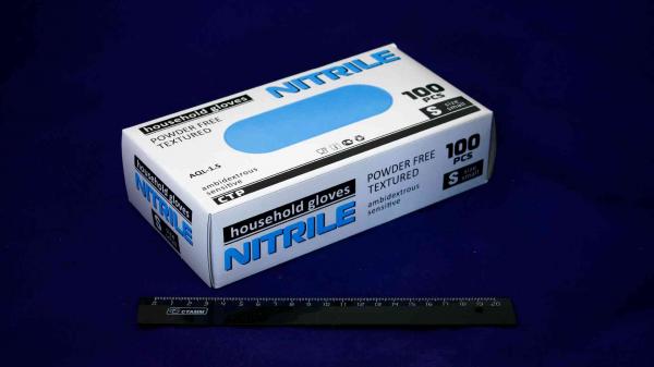 Перчатки нитриловые неопудренные синие "S" Manual FN (50пар/10уп).3802/170-S