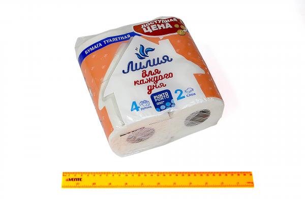 Бумага туалетная двухслойная "Лилия" белая, без ароматизатора (4шт/упак).2648/999nn