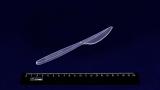 Нож одноразовый пластиковый прозрачный, 180мм (50шт).1422/009U
