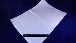 Мешок полипропиленовый белый с ручками 40см*55см, на 10кг.3999/903r