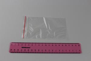 Зиплок ZipLock (Гриппер с замком) 8*12-32мкм.0404/2