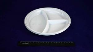 Тарелка десертная одноразовая пластиковая трёхсекционная белая d=210.1303/123