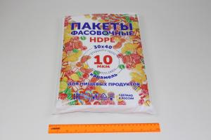 Пакет фасовочный 30*40-10 Карамель, Союз-Полимер (15).0219/82183