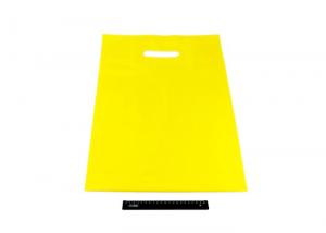 Пакет ПВД желтый, с вырубной ручкой 50*60 70мкм, активированный, для шелкографии. 5678/03ж