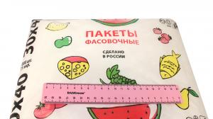 Пакет фасовочный 30х40-15мкм (1000/ 6000) Екатеринбург.0220/000-uds