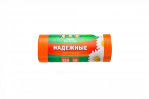 Мешок мусорный ПСД 120 л. (10шт/24рул) с ушками ОРАНЖЕВЫЕ НАДЕЖНЫЕ 07001100016,5.ВЛ12003(У)-uds