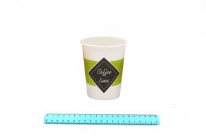 Стакан бумажный 250 мл. Coffee time ГН (50шт/20уп)/Л.7009/055-uds