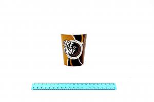 Стакан бумажный 250 мл. Take away (50шт/20уп) 7009/235-uds