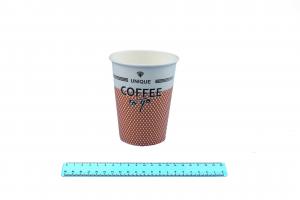 Стакан бумажный 350 мл. Coffee to go (50шт/20уп) 7009/2416-uds