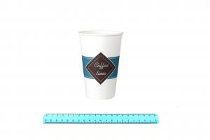Стакан бумажный Coffee time 400 мл. (50шт/20уп) 7009/260-uds