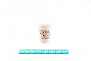 Стакан бумажный 350 мл. "LATTE" (50шт/20уп) ИнтроПластик.7009/407-uds