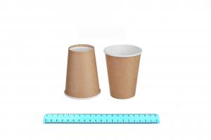 Стакан бумажный 350 мл. "Craft Новый" (50шт/20уп) ИнтроПластик.7009/501-uds