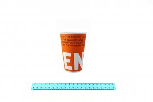 Стакан бумажный ХН 500 мл. (50шт/20уп) Enjoy  (D=90) 7009/503-uds