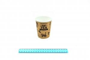 Стакан бумажный  ГН 185/215 мл. КОФЕ ТАЙМ (60/1500).7009/73-uds