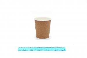 Стакан бумажный  ГН 185/215 мл. Крафт (60/1500)7009/733-uds