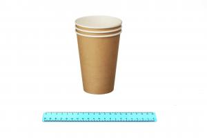 Стакан бумажный ГН 450 мл. крафт (50/1000) Диапазоню9983/16-uds