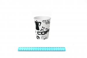 Стакан бумажный  ГН 300/380 мл. ЧЕРНЫЙ КОФЕ (50/800).9987/225-uds