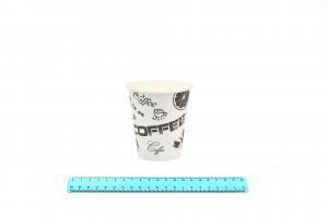 Стакан бумажный  ГН 250/290 мл. ЧЕРНЫЙ КОФЕ (50/1000).9987/231-uds