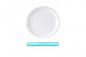 Набор Тарелка белая d=220 мм. (12шт/45уп) Леопак.1964/3-uds