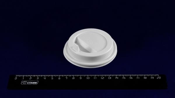Крышка 80 мм для горячих напитков, белая, Атлас.7002/258atl
