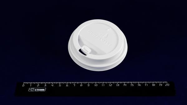 Крышка 90 мм для горячих напитков, белая, с питейником, Каштан (100шт/20уп).7002/239sh