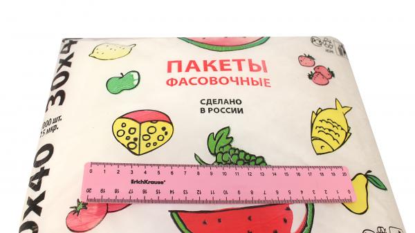 Пакет фасовочный 30х40-15мкм (1000/ 6000) Екатеринбург.0220/000-uds