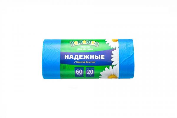 Мешок мусорный ПСД 60 л. (20шт/20рул) с ушками СИНИЕ НАДЕЖНЫЕ 06000740015.ВЛ06420 (У)-uds
