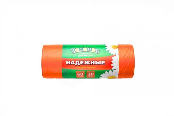 Мешок мусорный ПСД 60 л. (20шт/20рул) с ушками ОРАНЖЕВЫЕ НАДЕЖНЫЕ 06000740015.ВЛ06620 (У)-uds