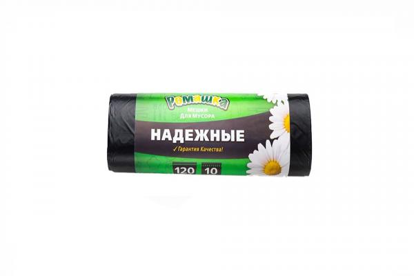 Мешок мусорный ПСД 120 л. (10шт/24рул) с ушками черные НАДЕЖНЫЕ 07001100016,5.ВЛ12001(У)-uds