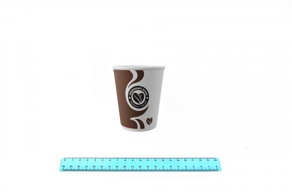 Стакан бумажный ГН 200 мл.  Любимый Кофе (50шт/20уп) SP9S/ 5102.7009/218-uds