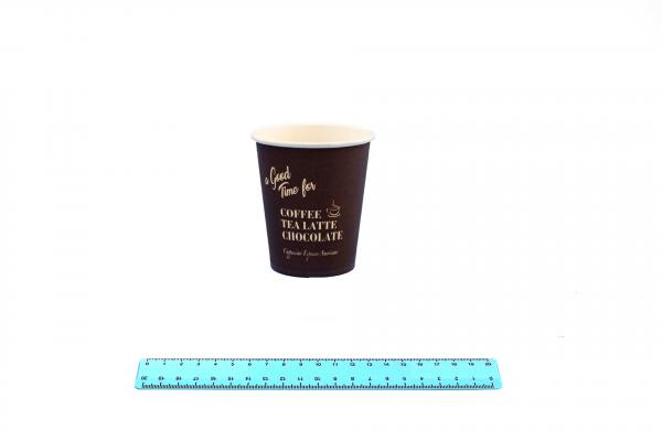 Стакан бумажный 250 мл. (50шт/20уп) коричневый.7009/2412-uds