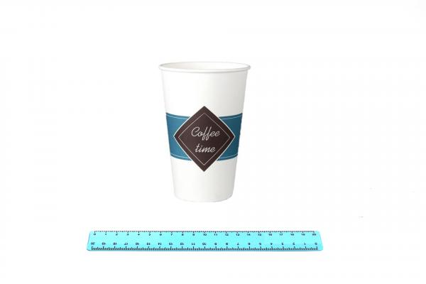Стакан бумажный Coffee time 400 мл. (50шт/20уп) 7009/260-uds