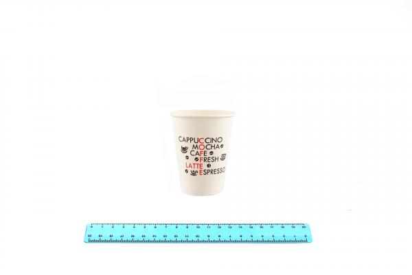 Стакан бумажный 350 мл. "LATTE" (50шт/20уп) ИнтроПластик.7009/407-uds