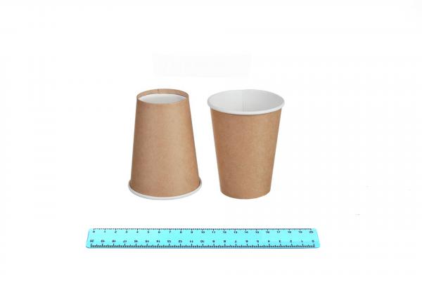 Стакан бумажный 350 мл. "Craft Новый" (50шт/20уп) ИнтроПластик.7009/501-uds