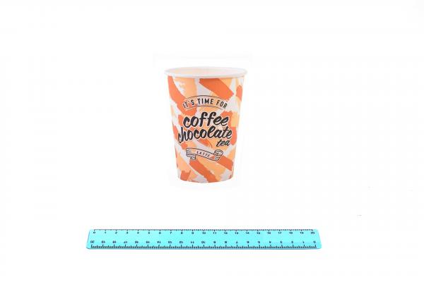 Стакан бумажный 400 мл. (50шт/20уп) Coffee Time.7009/506-uds
