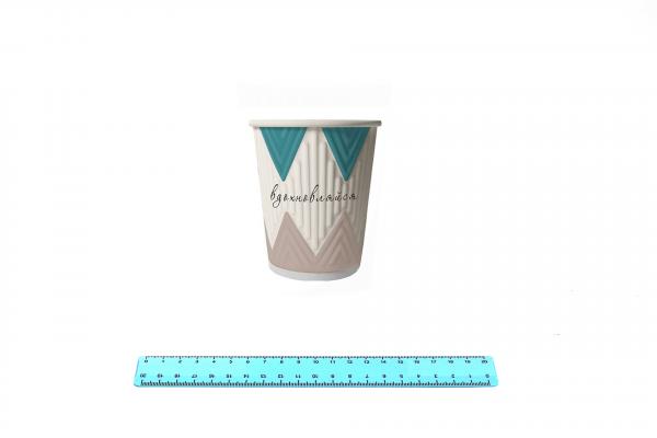 Стакан бумажный 200 мл. Кофе-Пауза  (mix 4 цвета) 2х.сл (50шт/25уп) 7009/75-uds