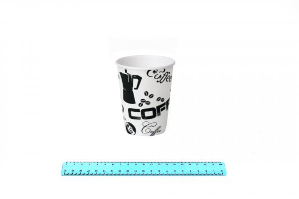 Стакан бумажный  ГН 300/380 мл. ЧЕРНЫЙ КОФЕ (50/800).9987/225-uds