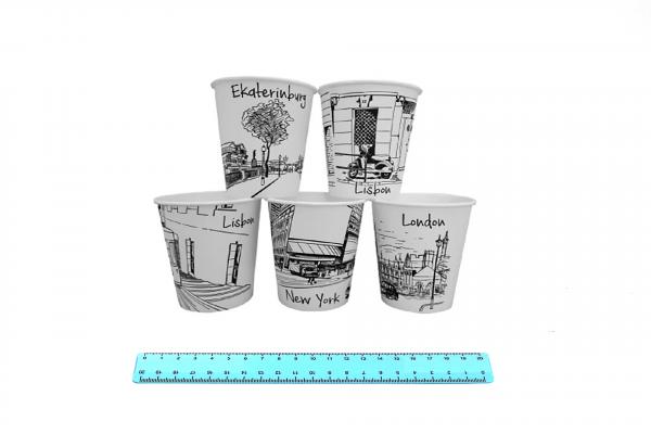 Стакан бумажный  ГН 250/290 мл. ГОРОДА черно-белые (50/1000).9987/236-uds