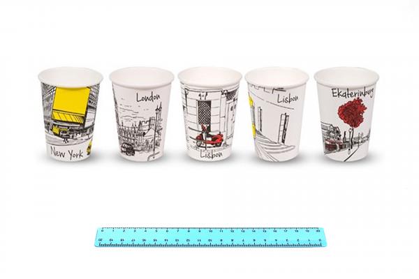 Стакан бумажный  ГН 250/290 мл. ГОРОДА  (50/1000).9987/264-uds
