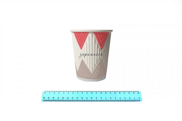 Стакан бумажный 400 мл Кофе-Пауза (mix 4 цвета) 2х.сл (30шт/20уп) NDW16/ 5716. 9988/11-uds