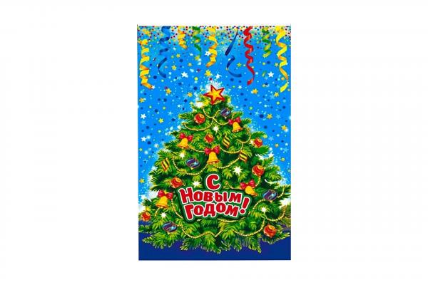 Пакет фольгированный 30х50 см "С Наступающим Вас!" (100шт/20уп) /Интер.798/98-uds