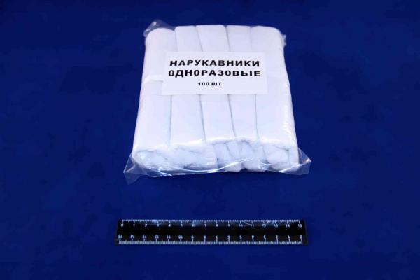 Нарукавники одноразовые ПНД.3822/1