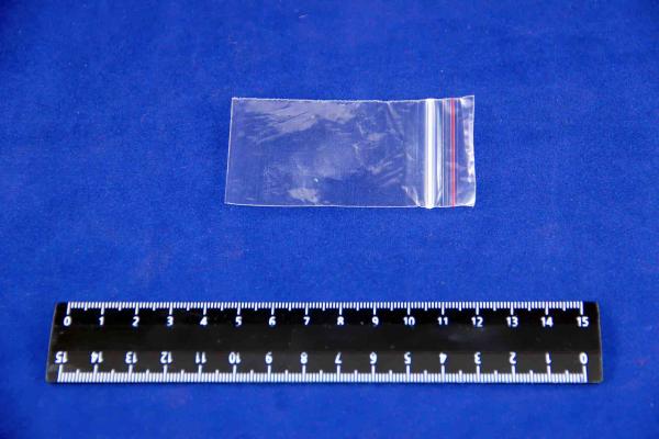 Зиплок ZipLock (Гриппер с замком) 4*6-35мкм.07/435