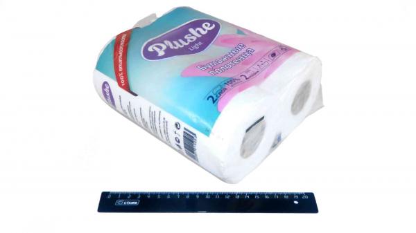 Полотенца бумажные "PLUSHE" СТАНДАРТ белые, 2 слоя (2 рулона).7031/31-S