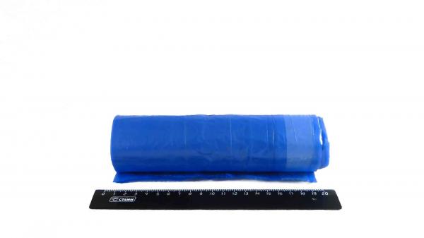 Пакет мусорный 30л. синий с завязками (20 шт в рулоне).3011/2633