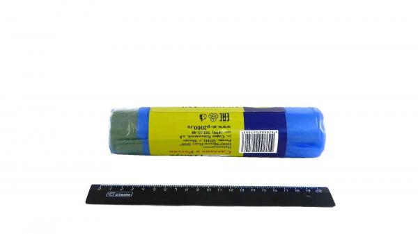 Пакет мусорный 35л синий с завязками ПНД (15 шт в рулоне).3011/2634