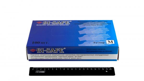 Перчатки нитриловые неопудренные смотровые синие "M" bi-safe (50пар в упаковке).3802/99bn